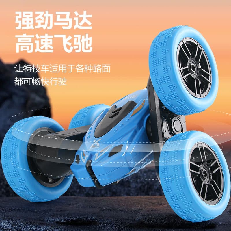 ডাবল-সাইডেড Teton RC স্টান্ট কার