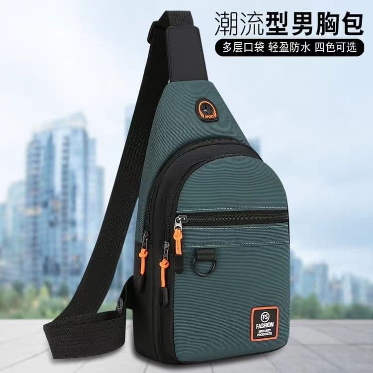 আধুনিক পুরুষদের জন্য স্টাইলিশ ও ফাংশনাল ব্যাকপ্যাক!